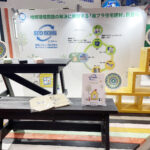 Japan Home & Building Show 2023