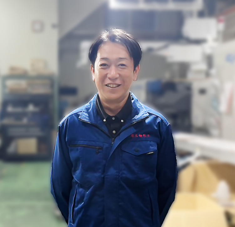 茨城県城里町のプラスチック成型加工のプロフェッショナル大畑化工 代表取締役 大畑貴義